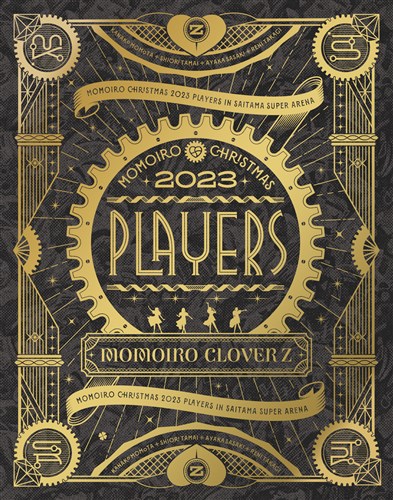 NX}X2023 PLAYERS LIVE Blu-ray