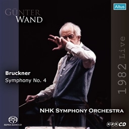 ubNi[ :  4 σz u}eBbNv (n[X) (Bruckner : Symphony No.4 / Gunter Wand & NHK Symphony Orchestra) [SACDVOC[] [1982 Live]