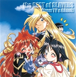 XC[Y the BEST of SLAYERS