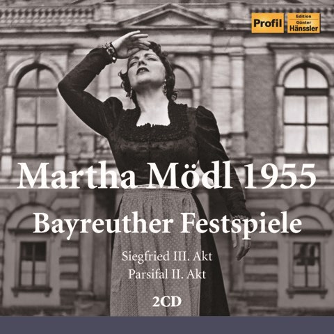 1955年バイロイト音楽祭のマルタ・メードル (Martha Modl 1955 Bayreuther Festspiele) [2CD] [Import] [Live]