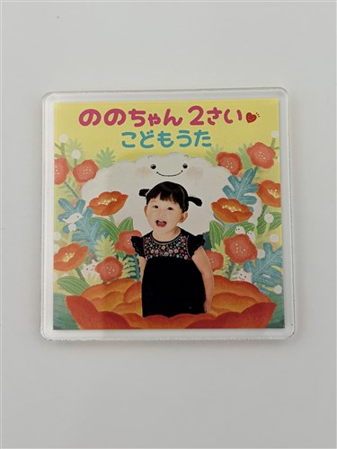 �̂̂����A�N�����}�O�l�b�g(2��)