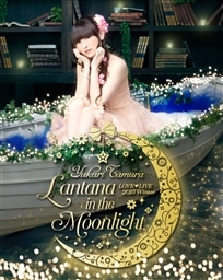c䂩 LOVE (ʰ) LIVE *Lantana in the Moonlight*