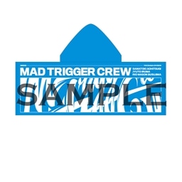 フード付きタオル ヨコハマ・ディビジョン／MAD TRIGGER CREW【ヒプノシスマイク 4th LIVE】