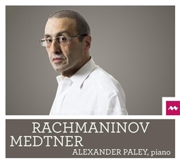 RACHMANINOFF,MEDTNER ALEXANDER PALEY [A]
