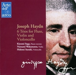 nCh: gI 1~6 (Joseph Haydn : 6 Trios for Flute, Violin and Violoncello / Kiyomi Suga, Natsumi Wakamatsu, Hidemi Suzuki)
