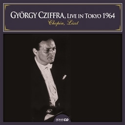 NHKt ̃C ~ WWEVt / Vp | Xg (Gyorgy Cziffra, Live in Tokyo 1964 / Chopin , Liszt)
