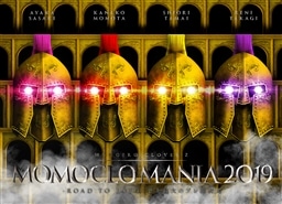 MomocloMania2019 -ROAD TO 2020- jő̃vJ LIVE DVD