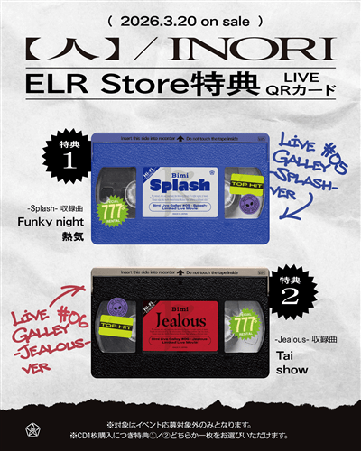 LIVE QR �J�[�h Bimi Live Galley #05 -Splash- Ver.  Bimi �y�l�z�^INORI