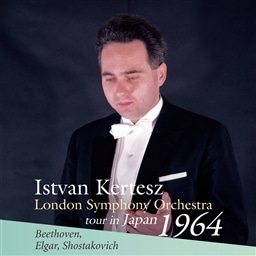 x[g[F | GK[ | VX^R[B` / CVg@EPeX & hyc (Beethoven, Elgar, Shostakovich - tour in Japan 1964 / Istvan Kertesz | London Symphony Orchestra) [CD] [vX] [{сEt]