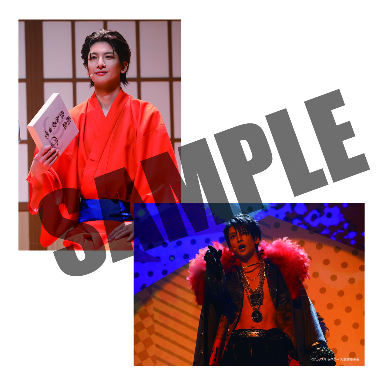 CHARISMA GARAGE OFFICIAL GOODS STORE