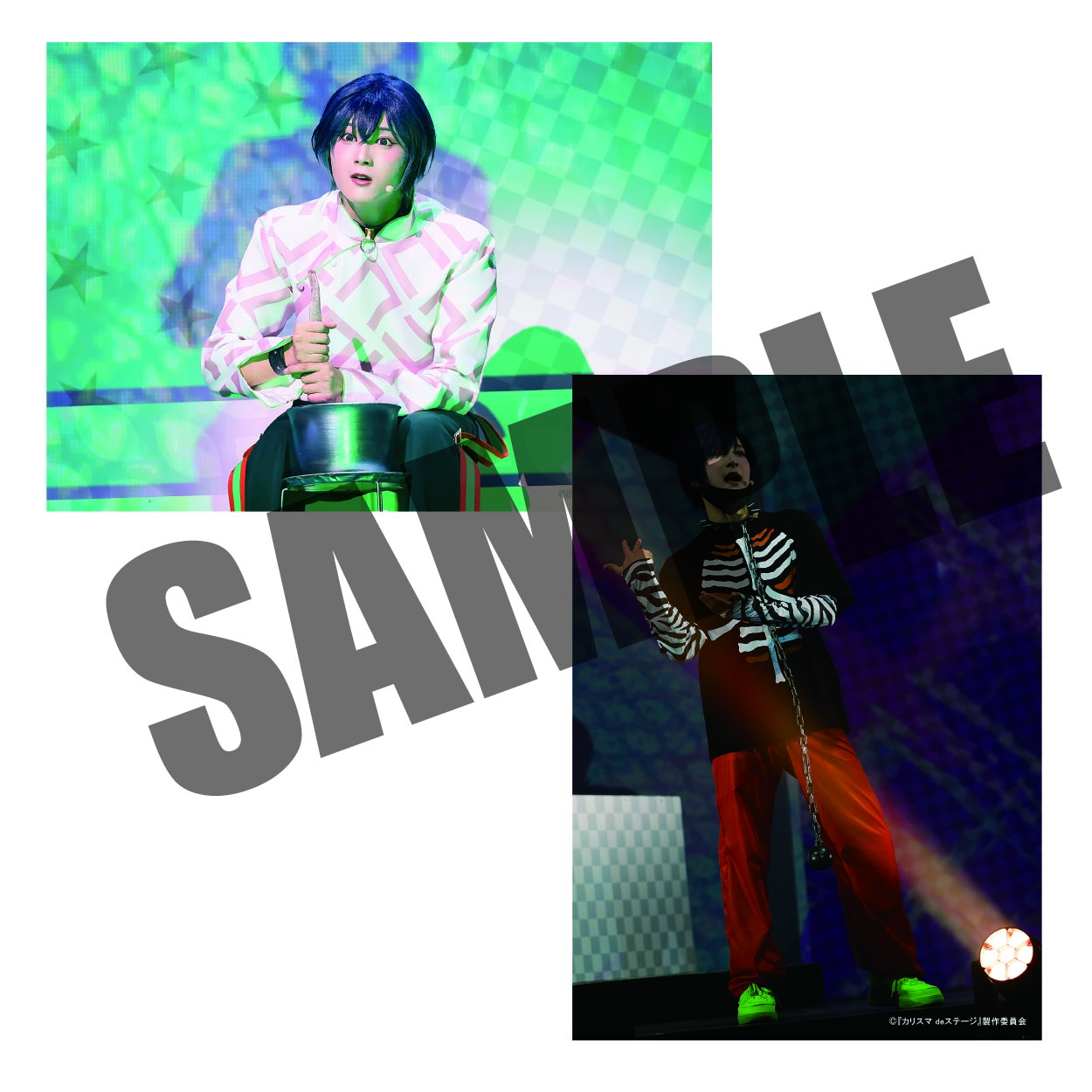 カリスマ コミックス & 限定CD セット Amazon.co.jp: カリスマ コミック 限定版 CD P : Toys & Games