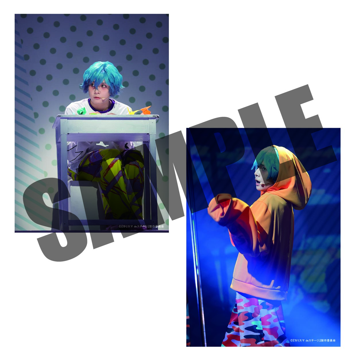 カリスマ まとめ売り カリスマ グッズセット まとめ売り FLxESlmakAonKaq.jpg