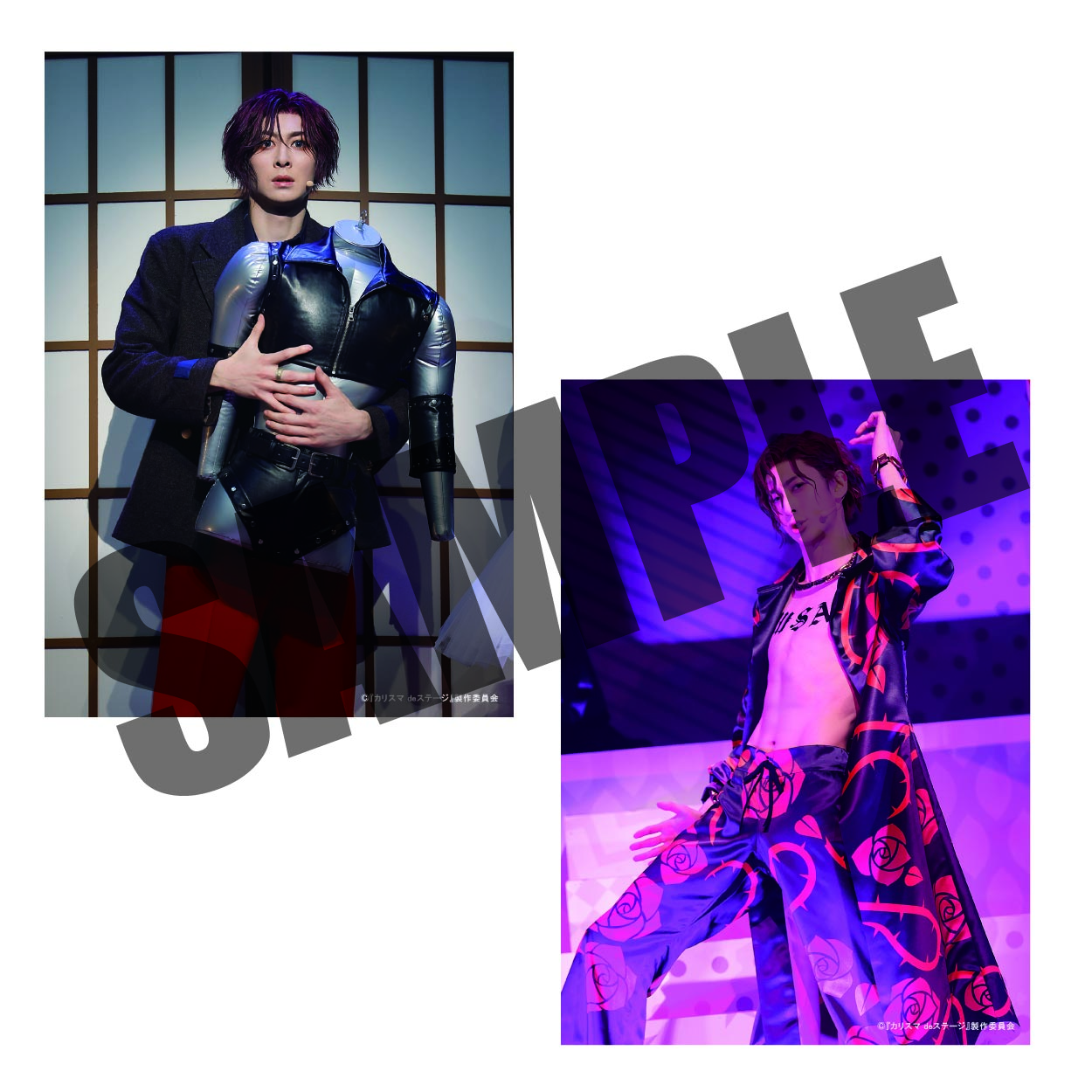 カリスマ オードトワレ 新品 コンプリートセット KING e-SHOP > カリスマ