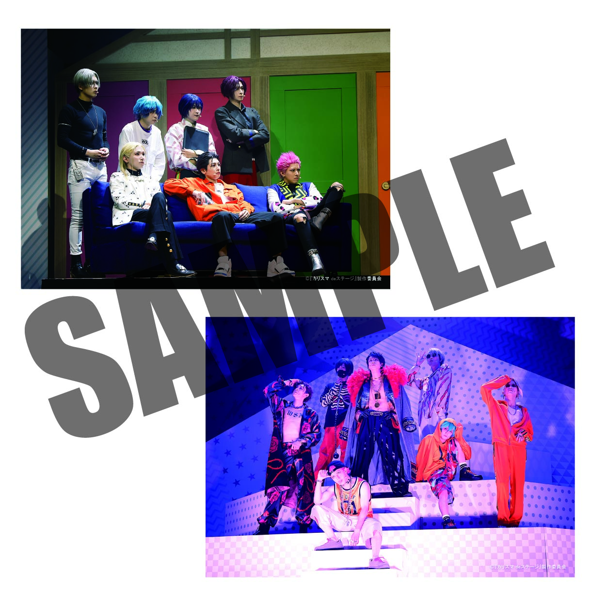 カリスマ オードトワレ 新品 コンプリートセット カリスマ オードトワレ 新品 コンプリートセット CHARISMA