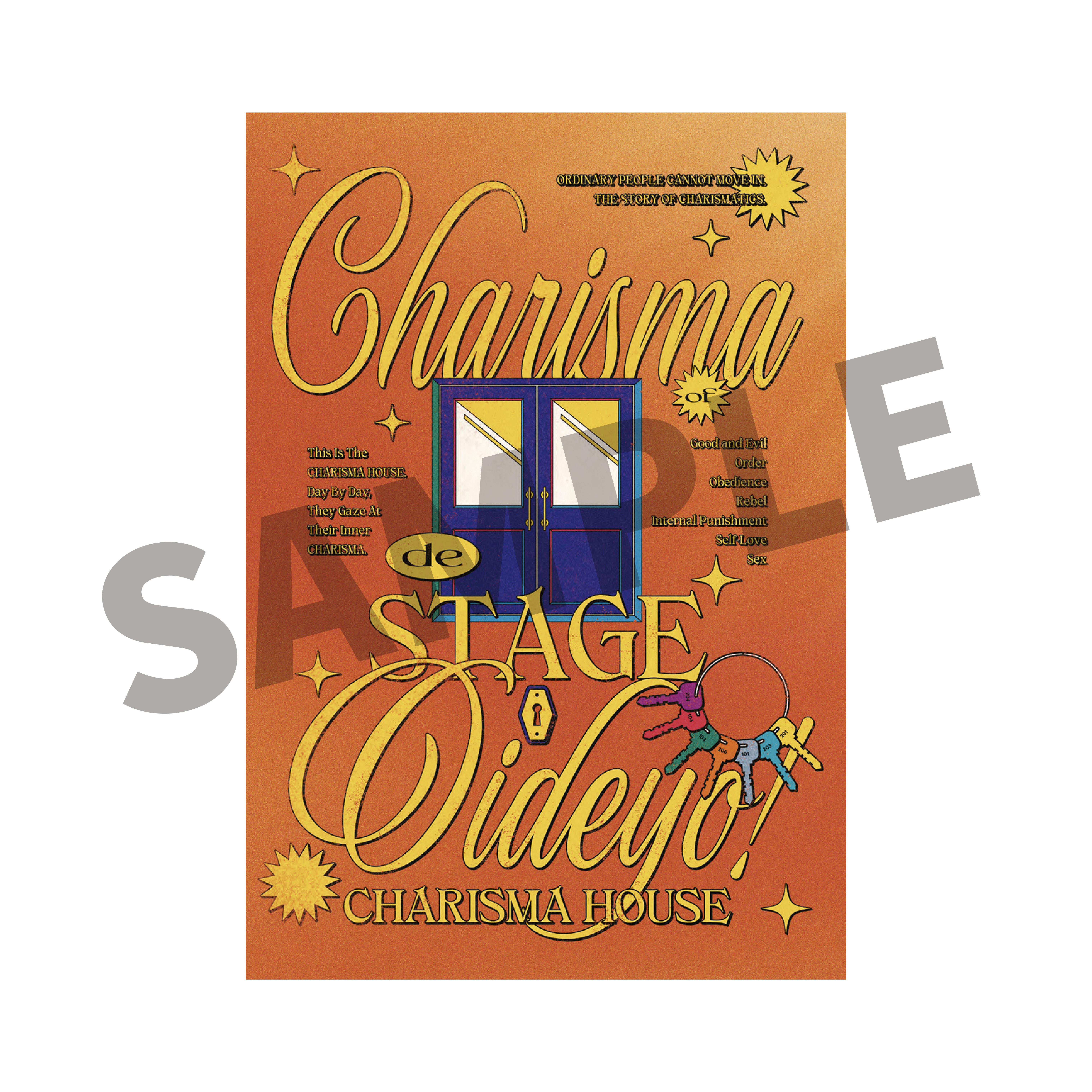 �w�J���X�} de �X�e�[�W�x �`�����ł�!�J���X�}�n�E�X�`