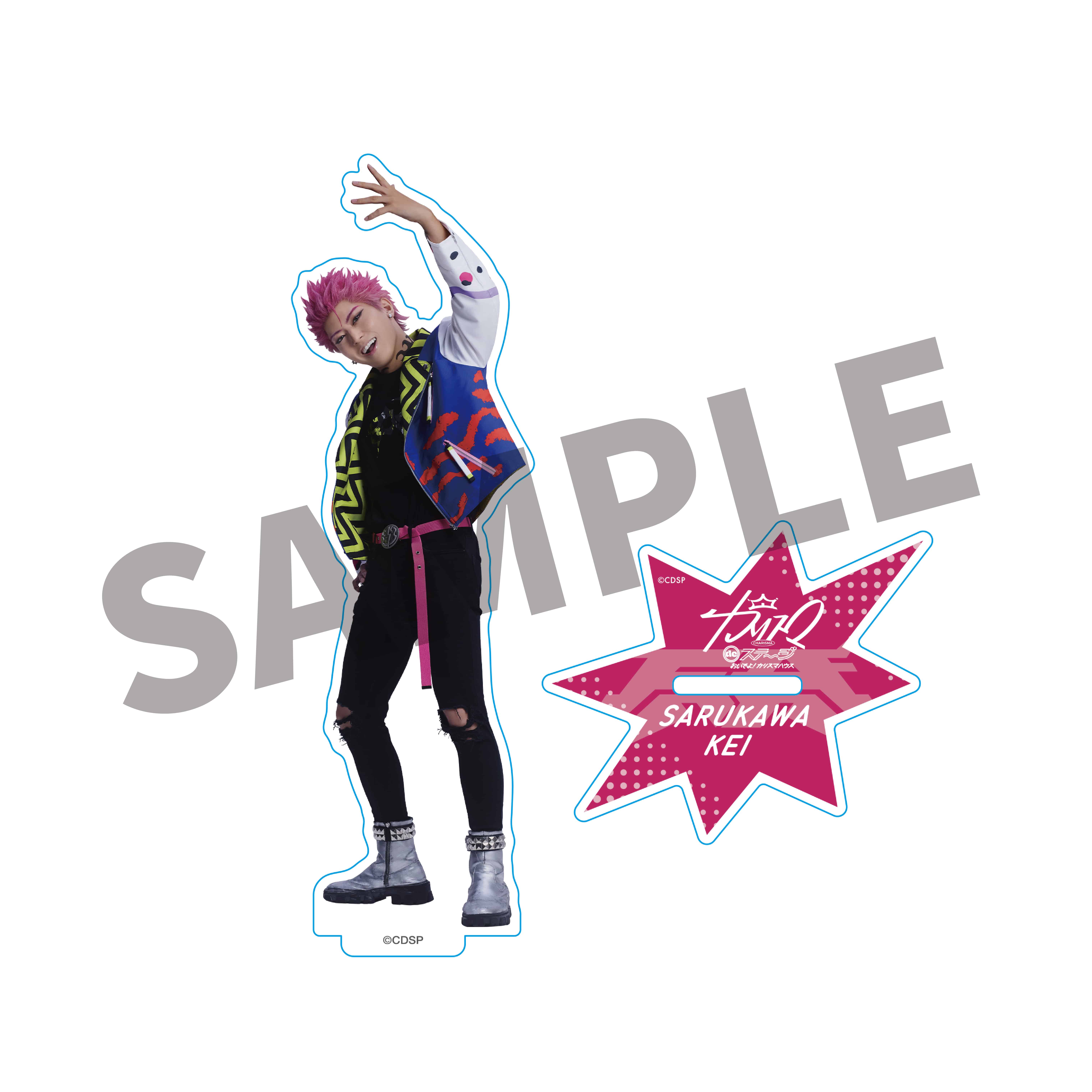 �w�J���X�} ���� �X�e�[�W�x�����ł�I�J���X�}�n�E�X �A�N�����X�^���h�C�i���� �d�F����R �x�j