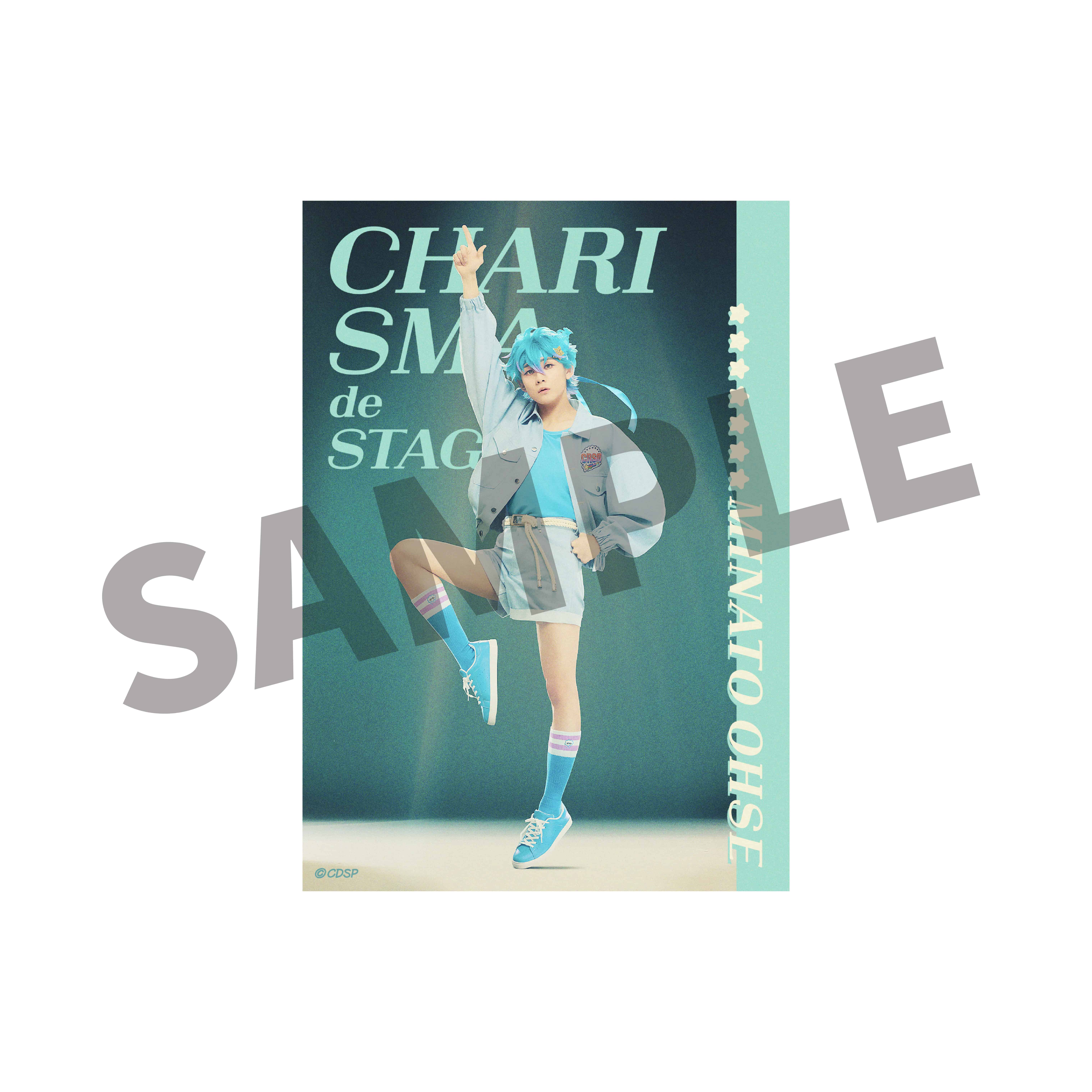 �w�J���X�} ���� �X�e�[�W�x�����ł�I�J���X�}�n�E�X �u���C�N�u���}�C�h�D�i�� �吣�F�I���S�l�j