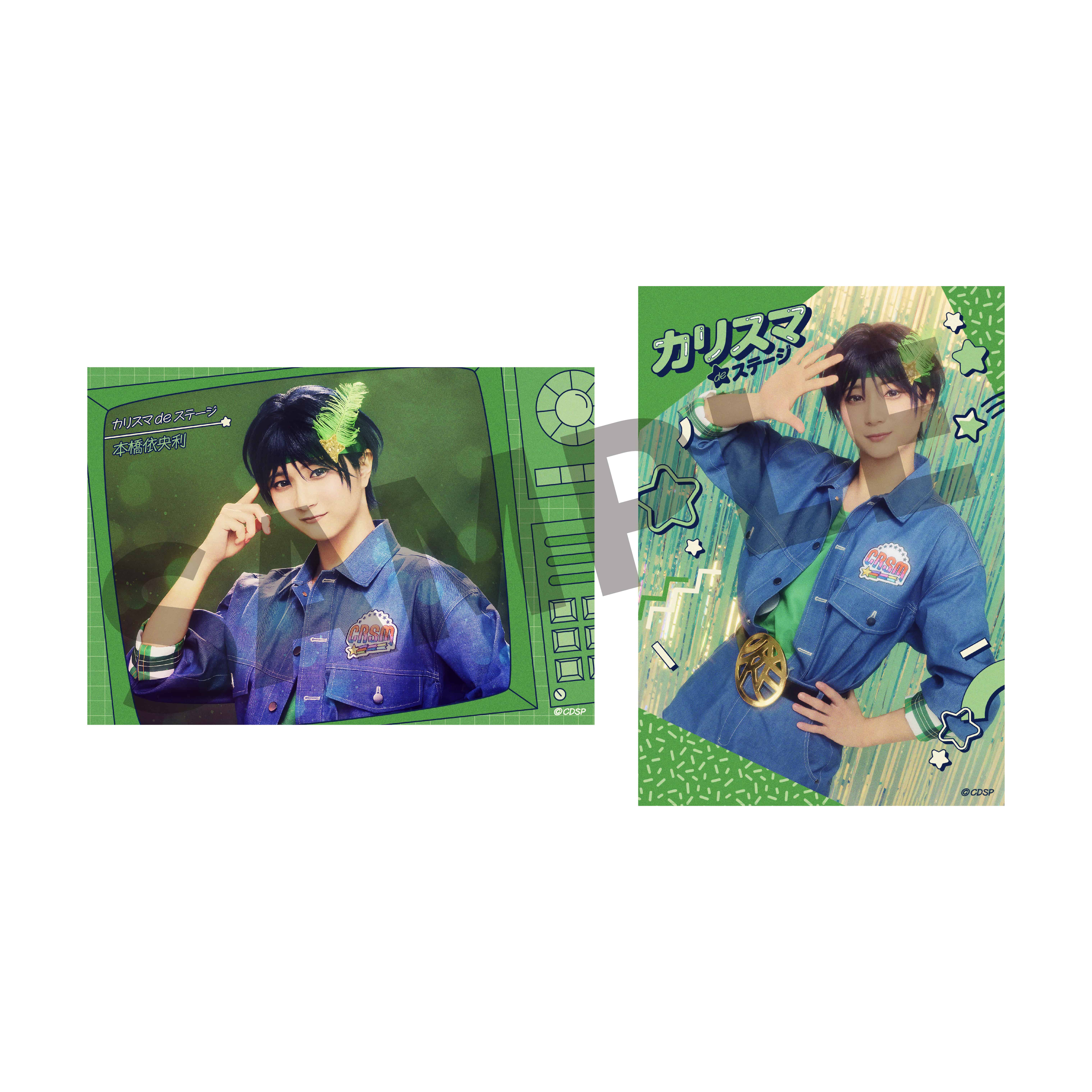 �w�J���X�} ���� �X�e�[�W�x�����ł�I�J���X�}�n�E�X �u���C�N�A�N�����X�^���h�B�i�{���ˉ����F���c�I���j