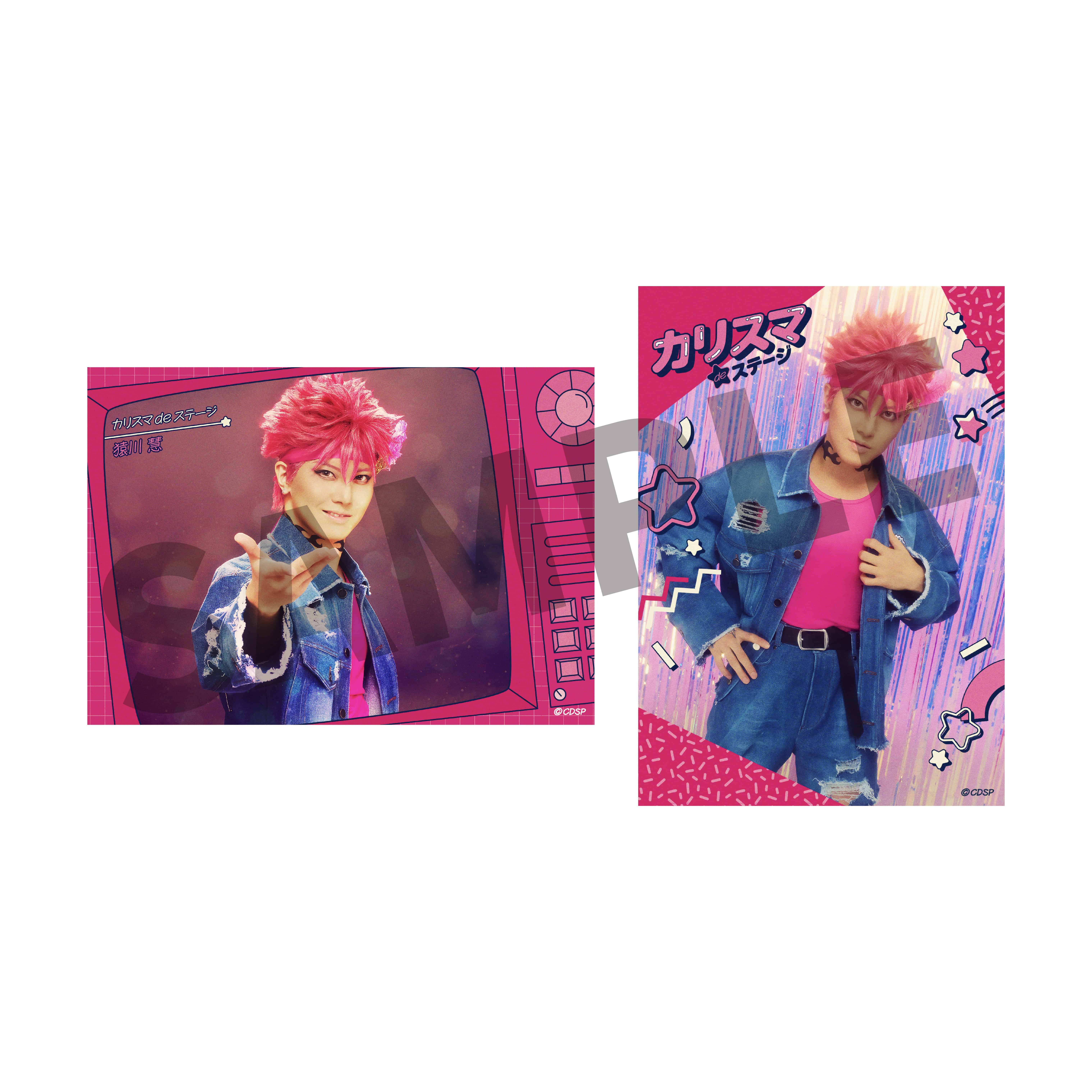 �w�J���X�} ���� �X�e�[�W�x�����ł�I�J���X�}�n�E�X �u���C�N�u���}�C�h�Z�b�g�C�i���� �d�F����R �x�j