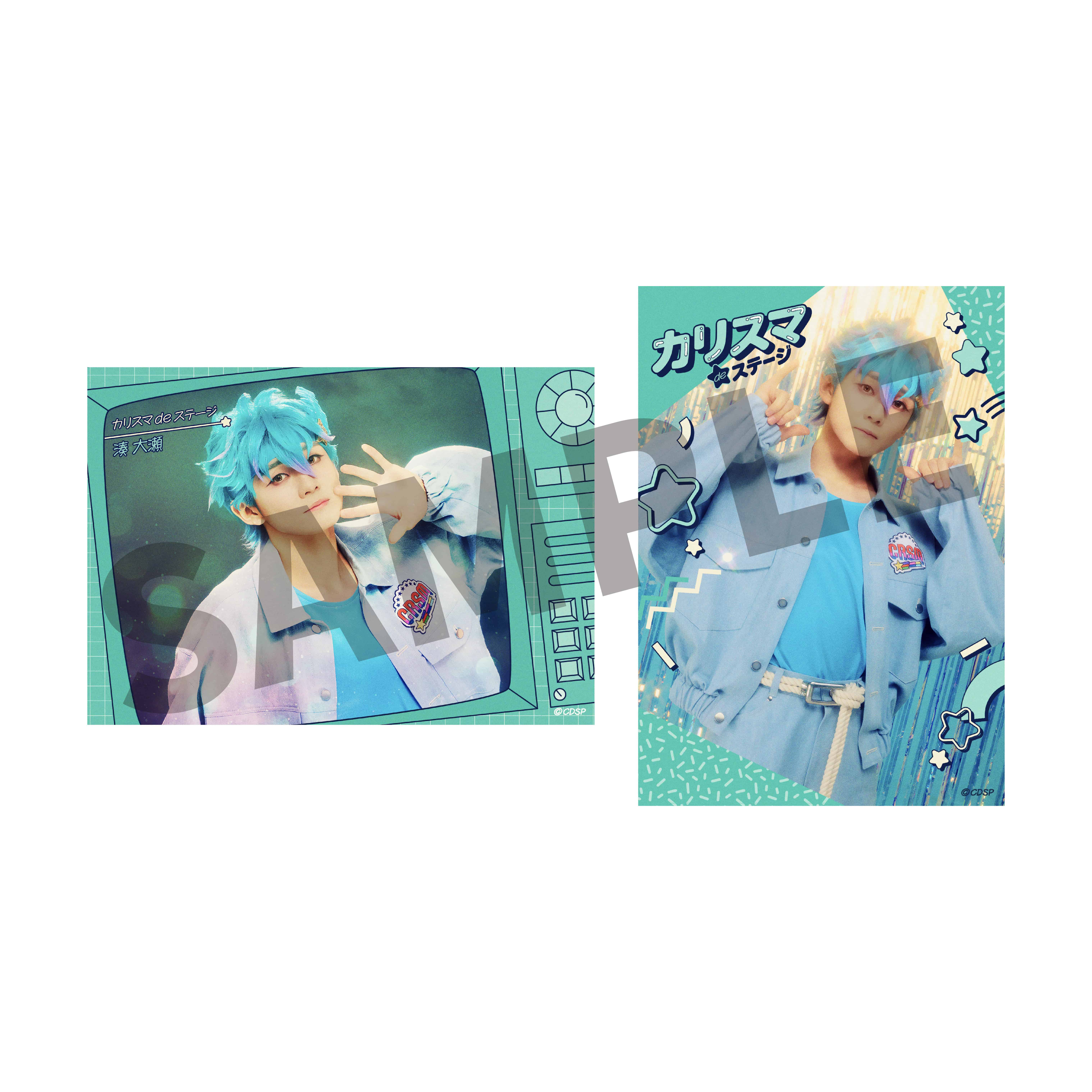 �w�J���X�} ���� �X�e�[�W�x�����ł�I�J���X�}�n�E�X �u���C�N�u���}�C�h�Z�b�g�D�i�� �吣�F�I���S�l�j