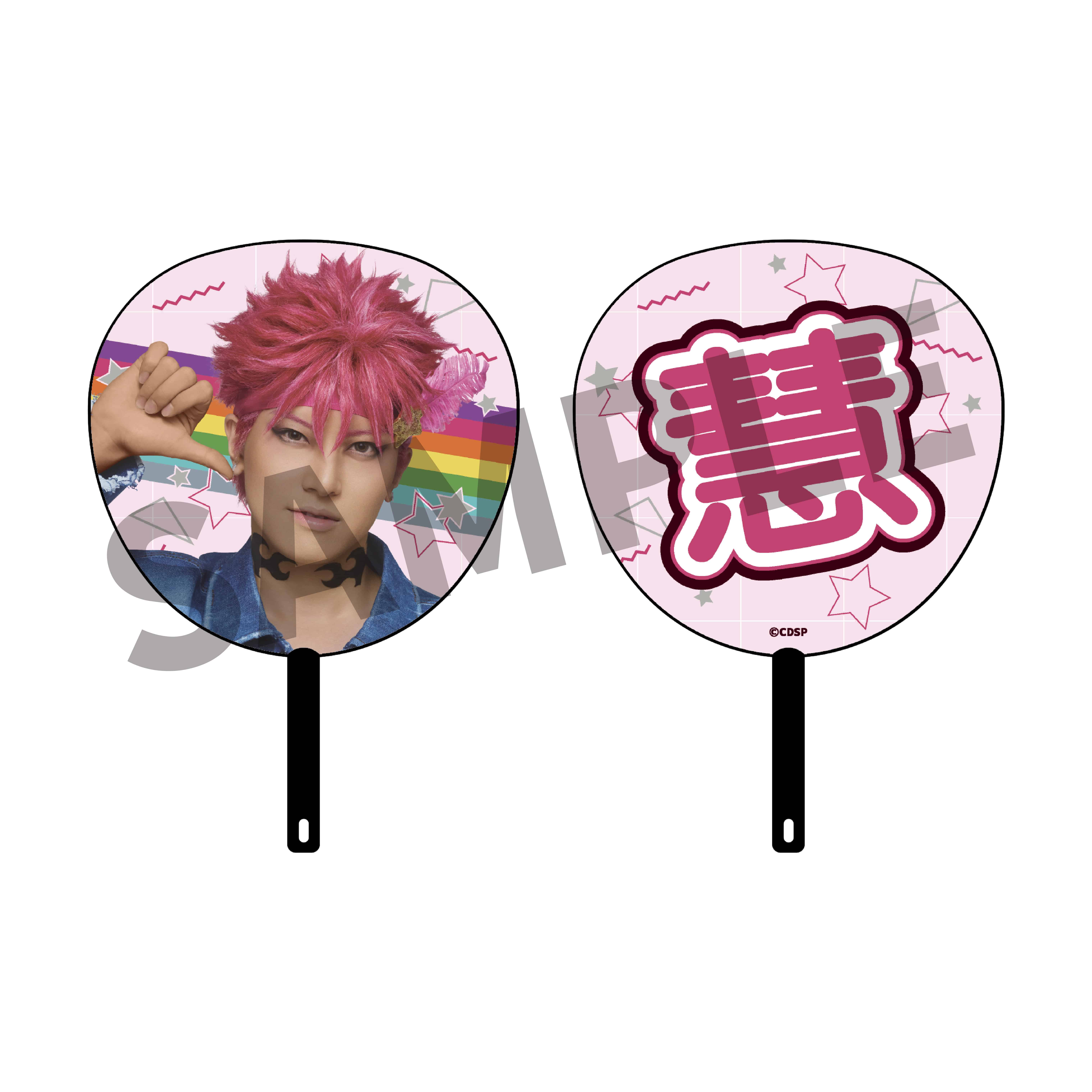 �w�J���X�} ���� �X�e�[�W�x�����ł�I�J���X�}�n�E�X �u���C�N������C�i���� �d�F����R �x�j