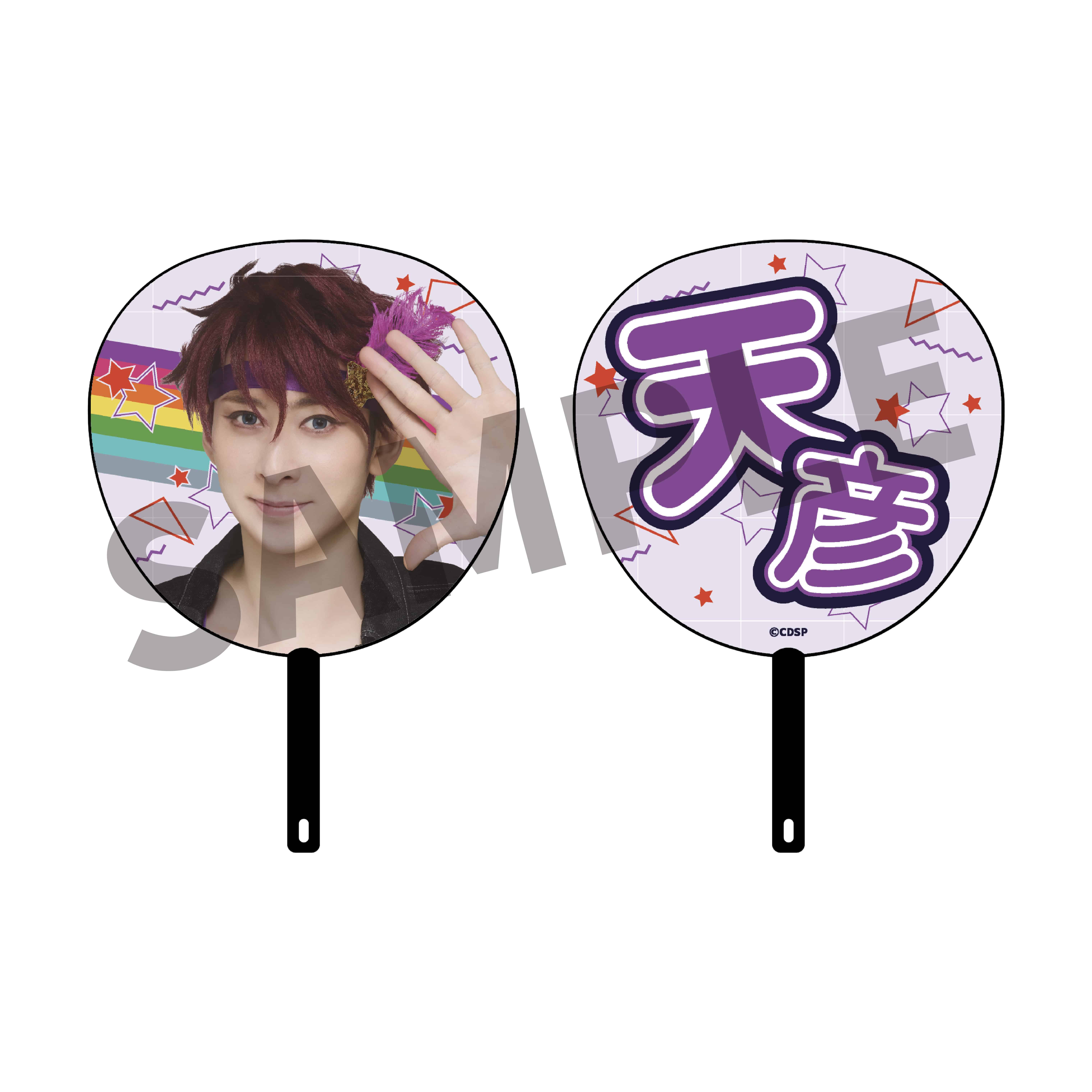 �w�J���X�} ���� �X�e�[�W�x�����ł�I�J���X�}�n�E�X �u���C�N������F�i�V���V�F�F�c�������j