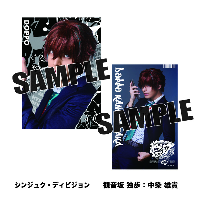 �\���u���}�C�h3�i�V���W���N�E�f�B�r�W�����@�ω��� �ƕ��F���� �Y�M�j