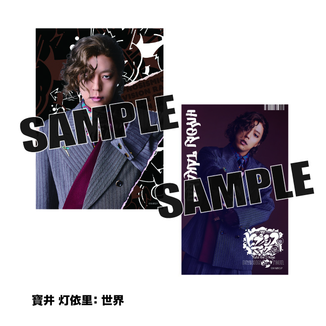 �\���u���}�C�h8�i���� ���˗��F���E�j