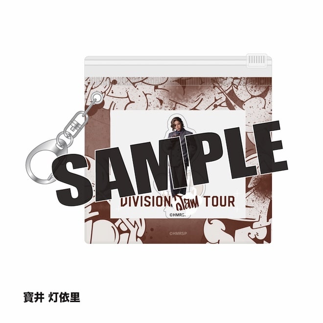 KING e-SHOP > ヒプノシスマイク -Division Rap Battle-