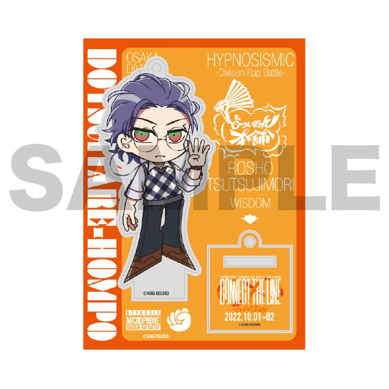 CONNECT THE LINE ~jLANX^hL[z_[ UPX 