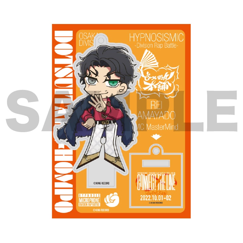 CONNECT THE LINE ~jLANX^hL[z_[ VJz 