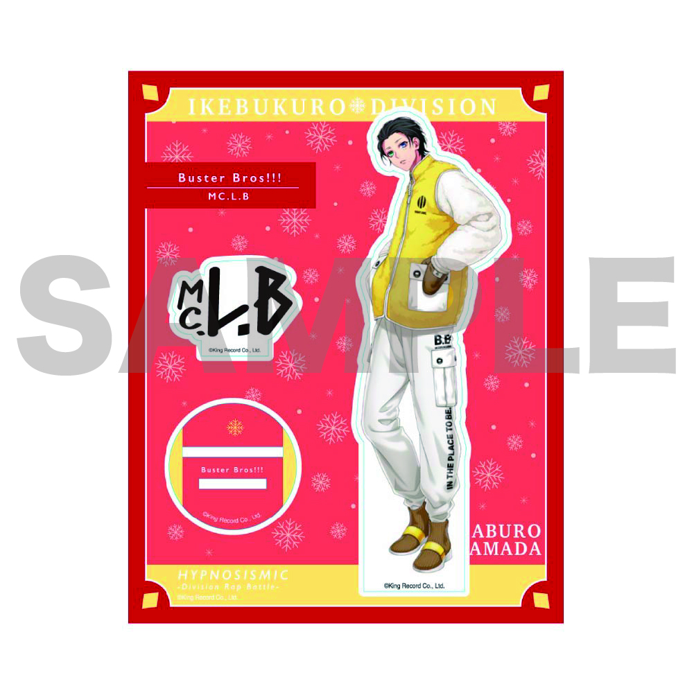 �I�t�B�V�����A�N�����X�^���h(Extra Wardrobe 04)�R�c �O�Y�m�q�v�m�V�X�}�C�N�n