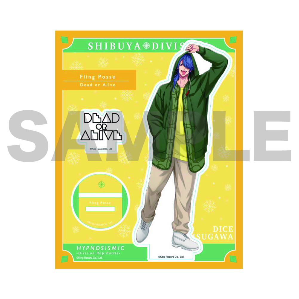 �I�t�B�V�����A�N�����X�^���h(Extra Wardrobe 04)�L���� �铝�m�q�v�m�V�X�}�C�N�n