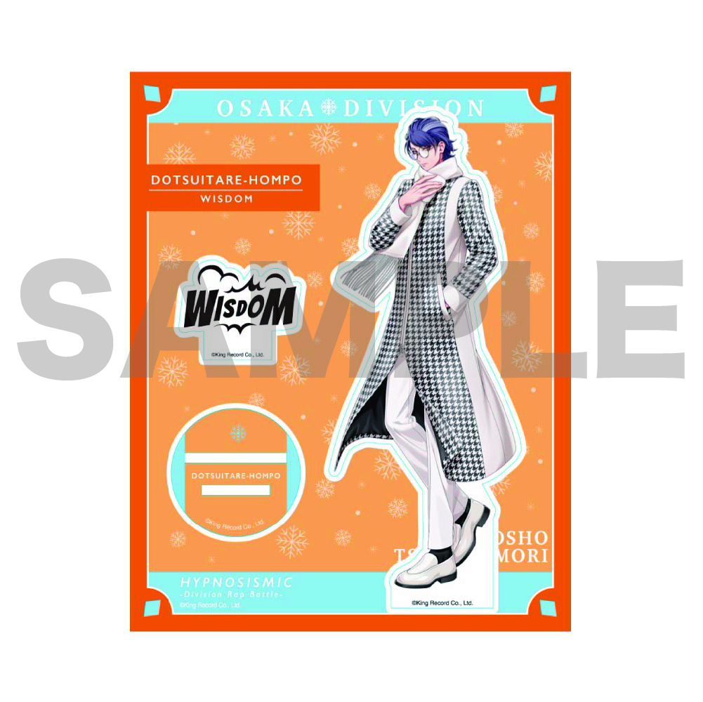 �I�t�B�V�����A�N�����X�^���h(Extra Wardrobe 04)�U�P�X �♁m�q�v�m�V�X�}�C�N�n