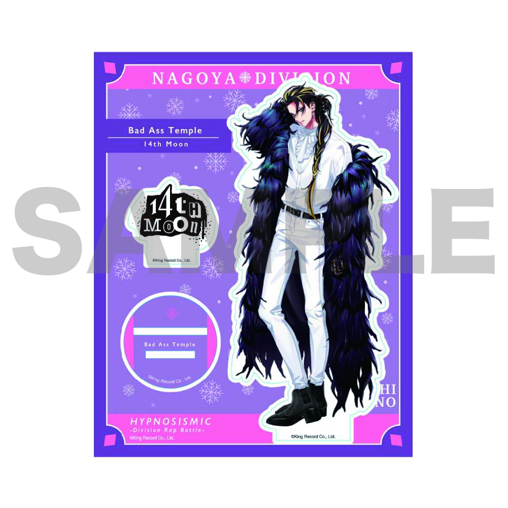 �I�t�B�V�����A�N�����X�^���h(Extra Wardrobe 04)�l�\�� �\�l�m�q�v�m�V�X�}�C�N�n