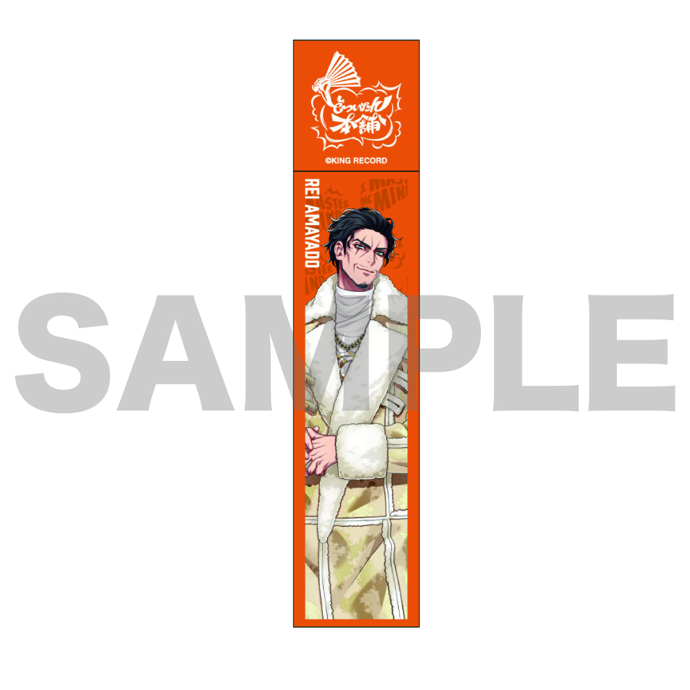 XeBbN~[(Extra Wardrobe 04)VJz mqvmVX}CNn