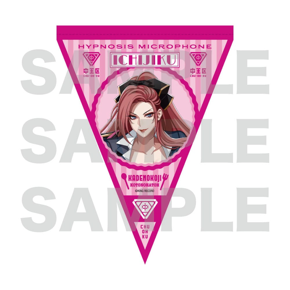 �K�[�����h(7th Anniversary ver�D) ����R���H ���ԉ�