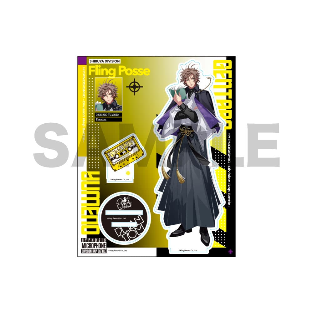 �A�N�����X�^���h (.Fling Posse) ���� �����Y