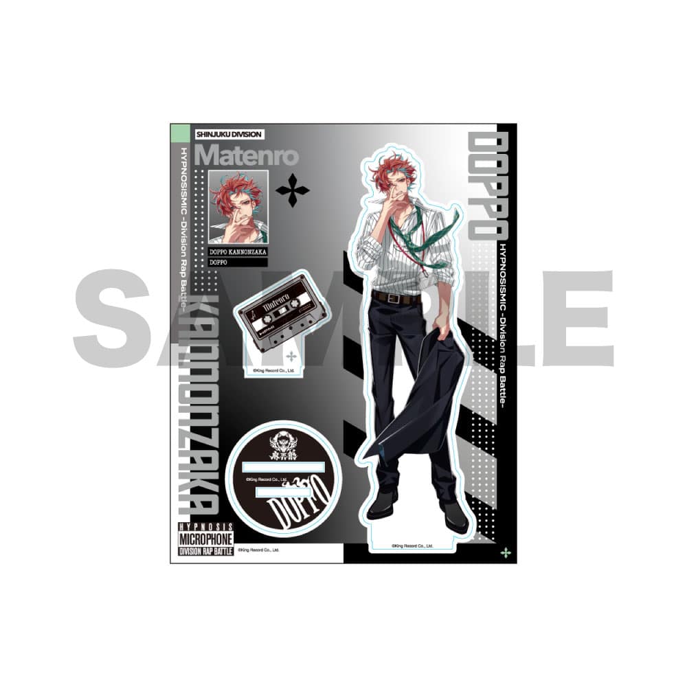 ���t�y���ȏW �x�X�g �L���O�E�X�[�p�[�E�c�C���E�V���[�Y 2024