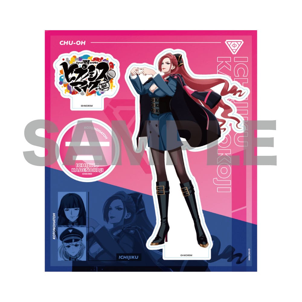 �A�N�����X�^���h(The movie ver.)����R���H ���ԉ�