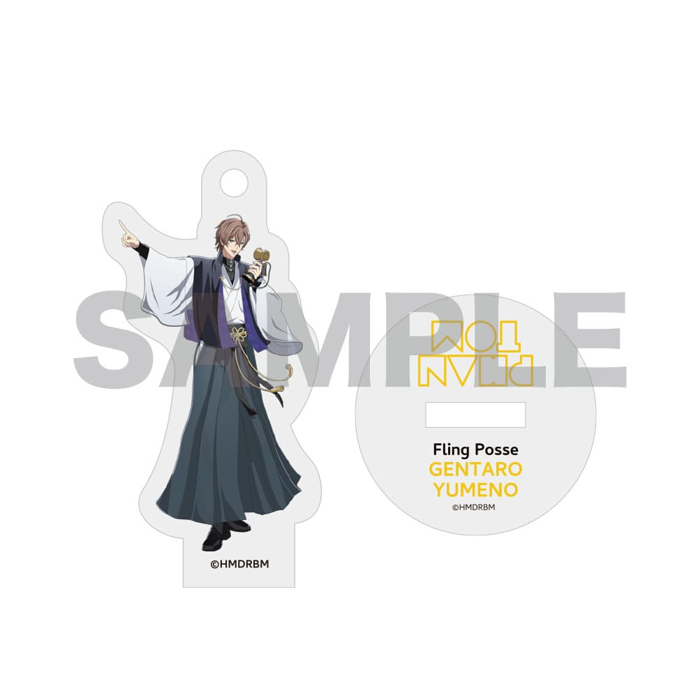 �u���}�C�h�Z�b�g(Extra Wardrobe03)�I�I�T�J�E�f�B�r�W�����^�ǂ�����{�܁y�q�v�m�V�X�}�C�N�z