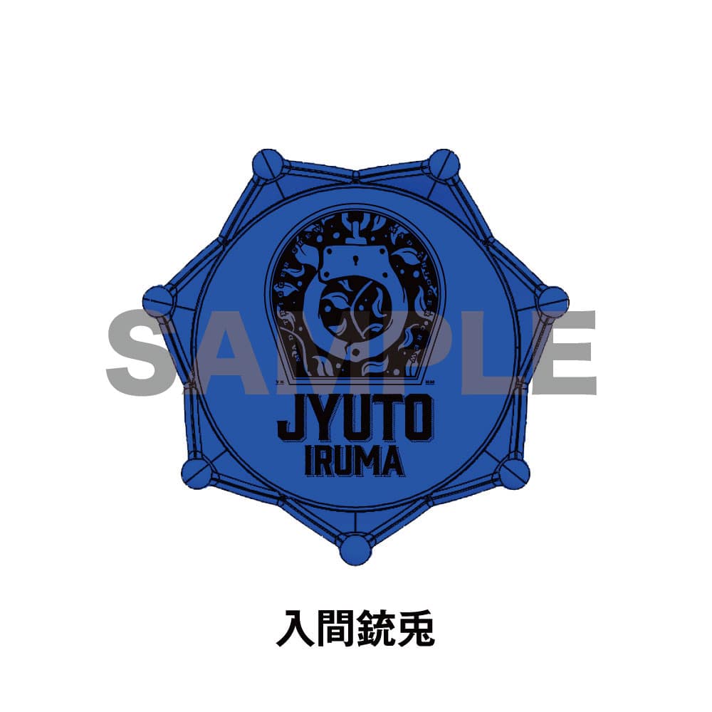 WGOCg{ Rn}EfBrW^MAD TRIGGER CREW  ee