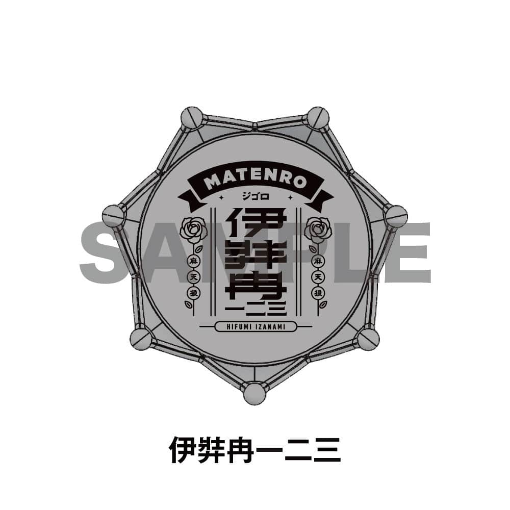 �A�N�����X�^���h(Division Leaders The movie ver.) �g���΋�p