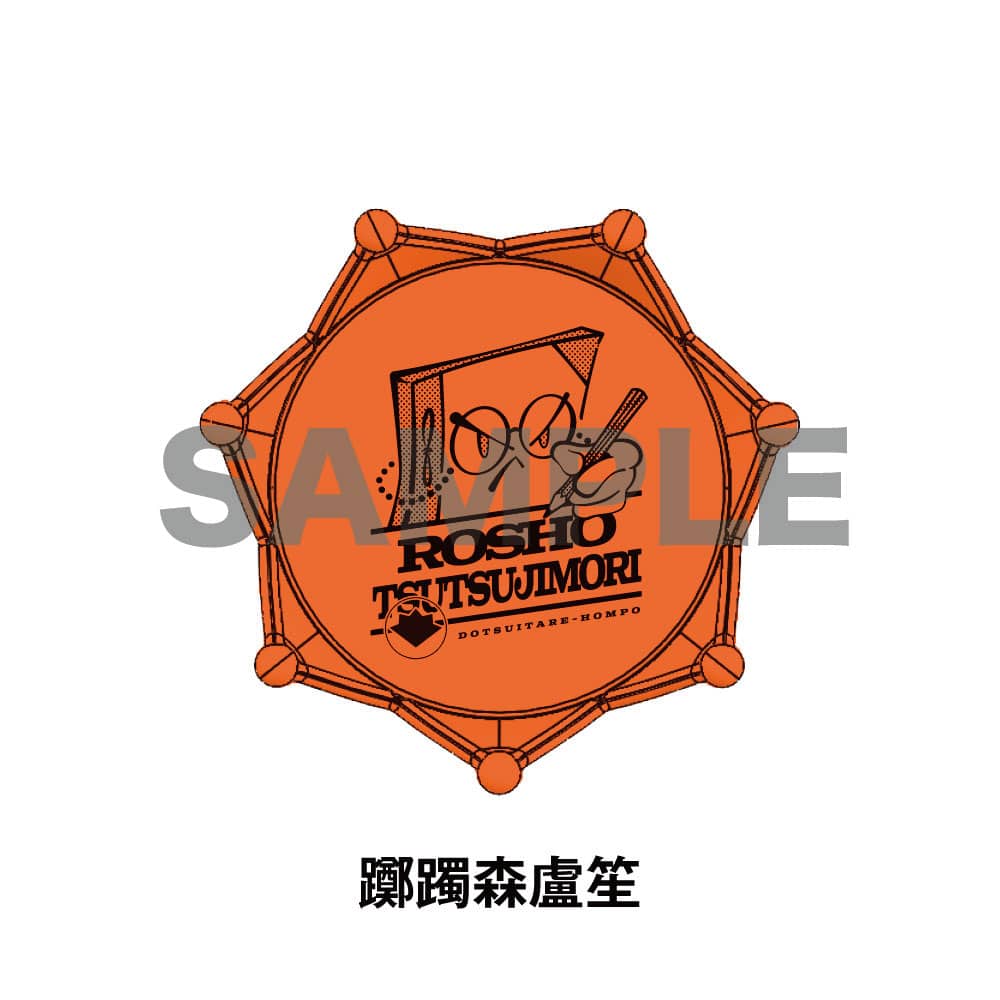 WGOCg{ IITJEfBrW^ǂ{ UPX 