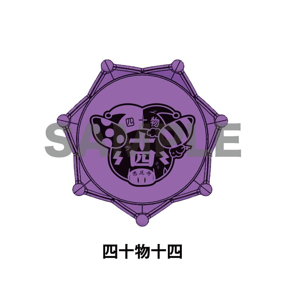 �W���G�������O���C�g�{ �i�S���E�f�B�r�W�����^Bad Ass Temple �l�\�� �\�l