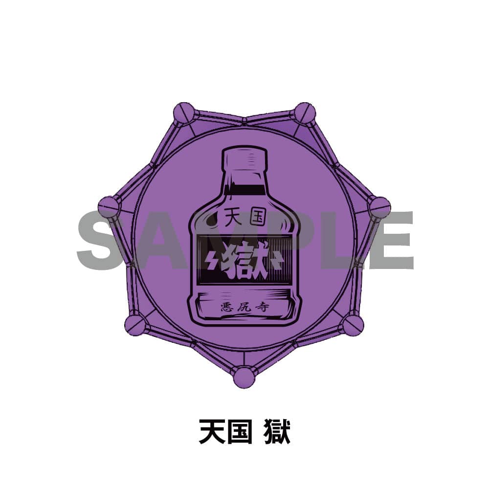 �W���G�������O���C�g�{ �i�S���E�f�B�r�W�����^Bad Ass Temple �V�� ��