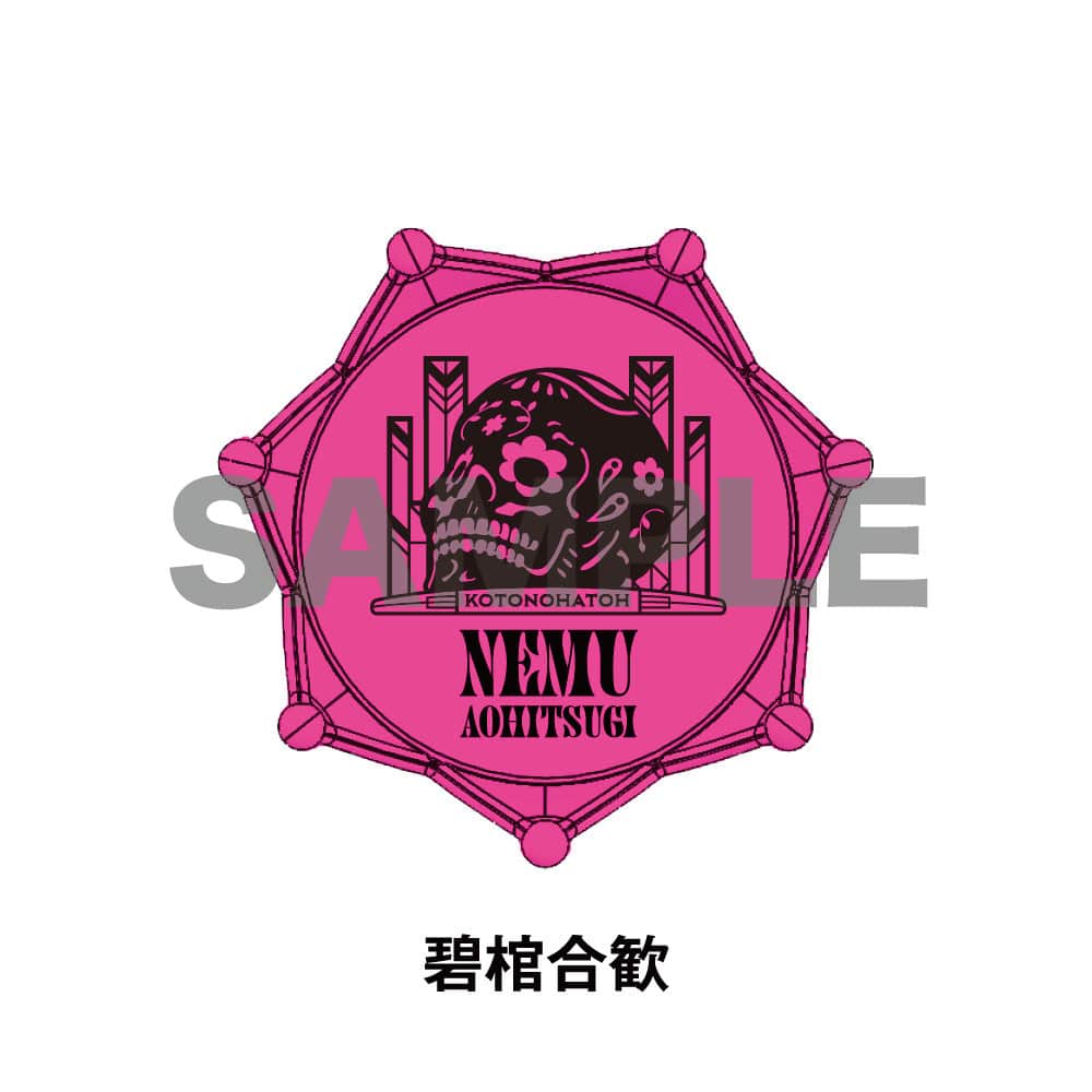 ����������(��) �L���O�E�X�[�p�[�E�c�C���E�V���[�Y 2022