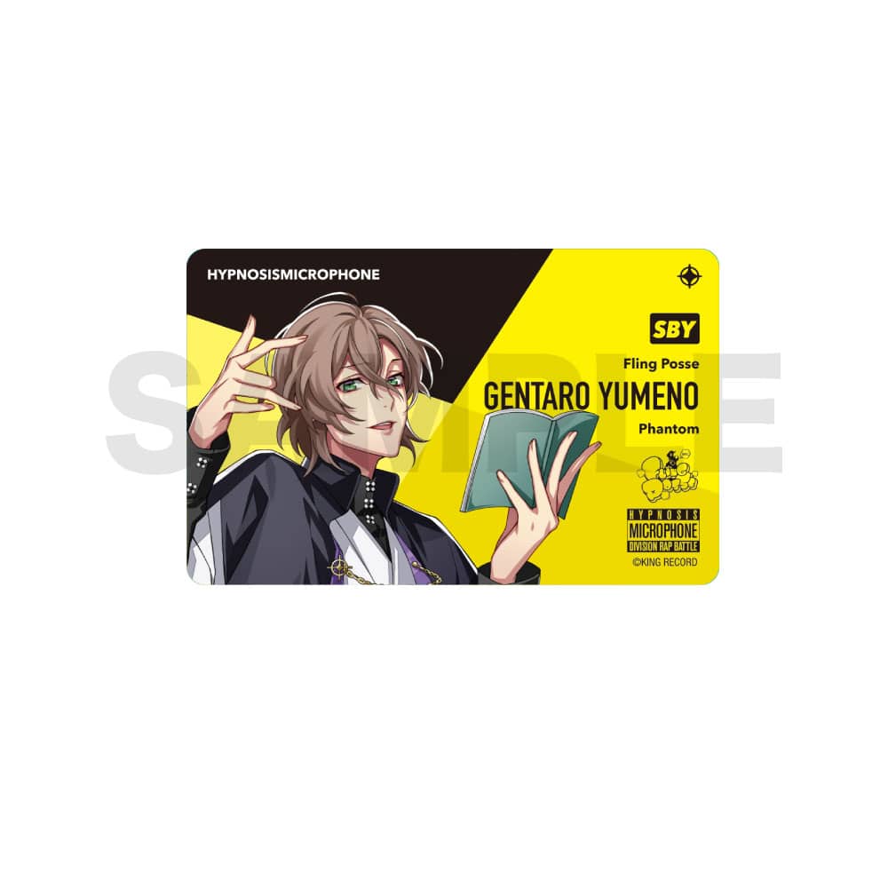 ���� �����Y �z�����f���{�� �V���A���J�[�h