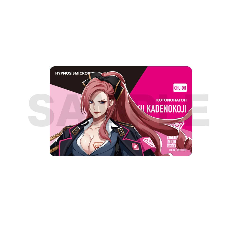 ����R���H ���ԉ� �z�����f���{�� �V���A���J�[�h