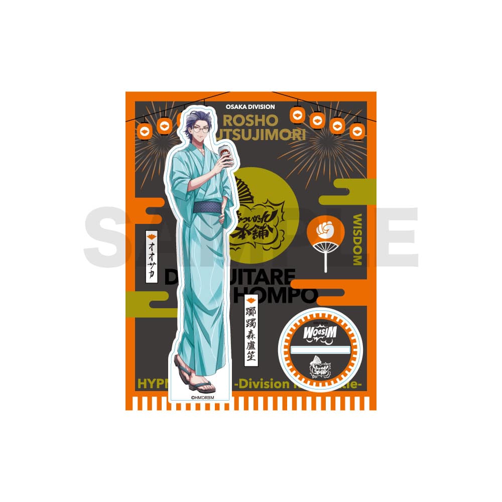 �A�N�����X�^���h(8th Anniversary ver.)�U�P�X ��